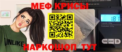 ешки Ярцево