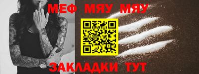 дистиллят марихуана Ярославль