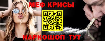 дистиллят марихуана Ярославль