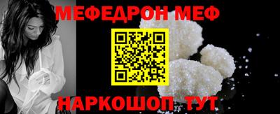 дистиллят марихуана Ярославль
