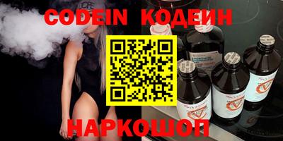 mdpv Янаул