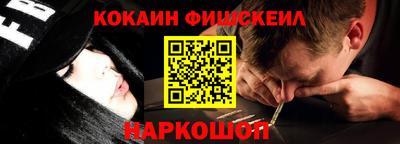 mdpv Янаул