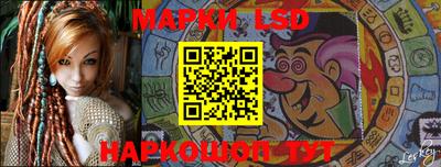 ешки Ярцево