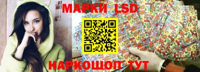 ешки Ярцево
