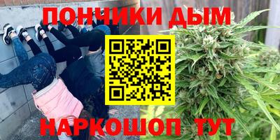 mdpv Янаул