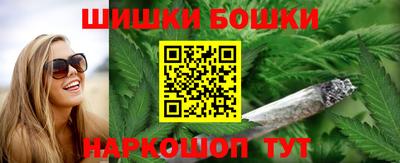 mdpv Янаул