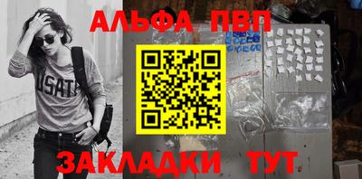 ешки Ярцево