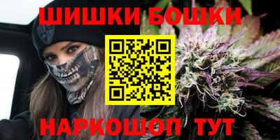 дистиллят марихуана Ярославль