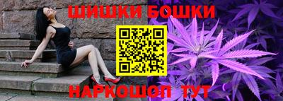 дистиллят марихуана Ярославль