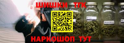 дистиллят марихуана Ярославль