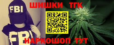 ешки Ярцево