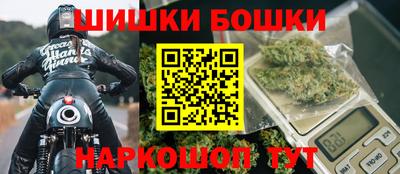 mdpv Янаул