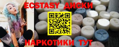 дистиллят марихуана Ярославль