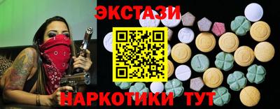 mdpv Янаул