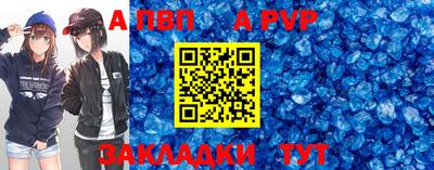 ешки Ярцево