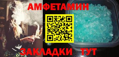 mdpv Янаул