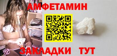 ешки Ярцево