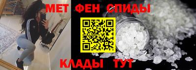 mdpv Янаул