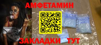 mdpv Янаул