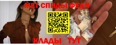 mdpv Янаул