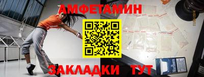 mdpv Янаул