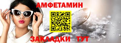 ешки Ярцево