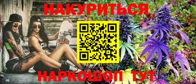 mdpv Янаул