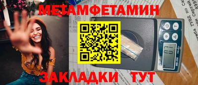 ешки Ярцево