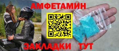 ешки Ярцево