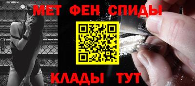 mdpv Янаул