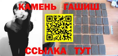 ешки Ярцево
