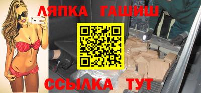 ешки Ярцево
