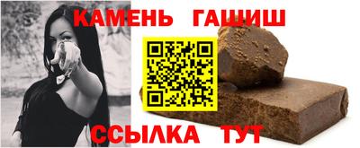 дистиллят марихуана Ярославль