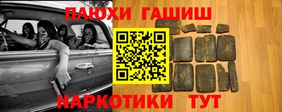 mdpv Янаул