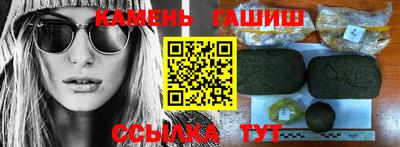 ешки Ярцево
