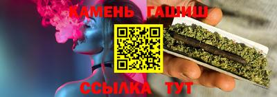 ешки Ярцево