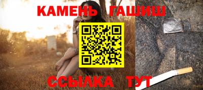 дистиллят марихуана Ярославль