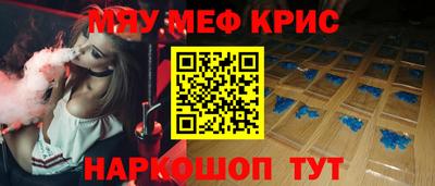 ешки Ярцево